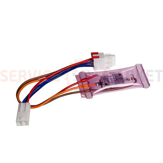 LG 015KSD3002 Thermal relay with fuse for refrigerator