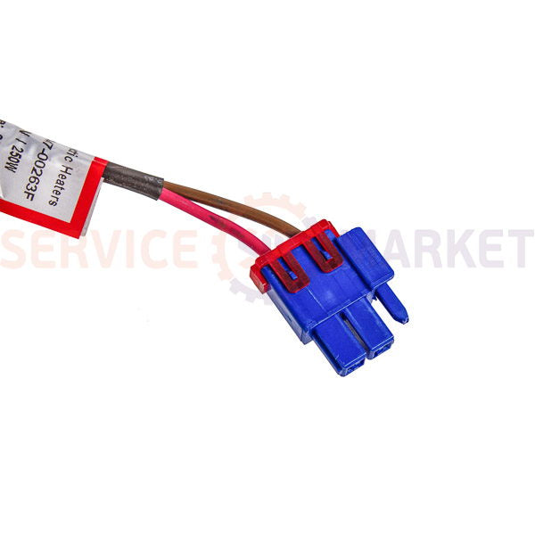 Samsung DA47-00263F Defrosting element 250W for refrigerator