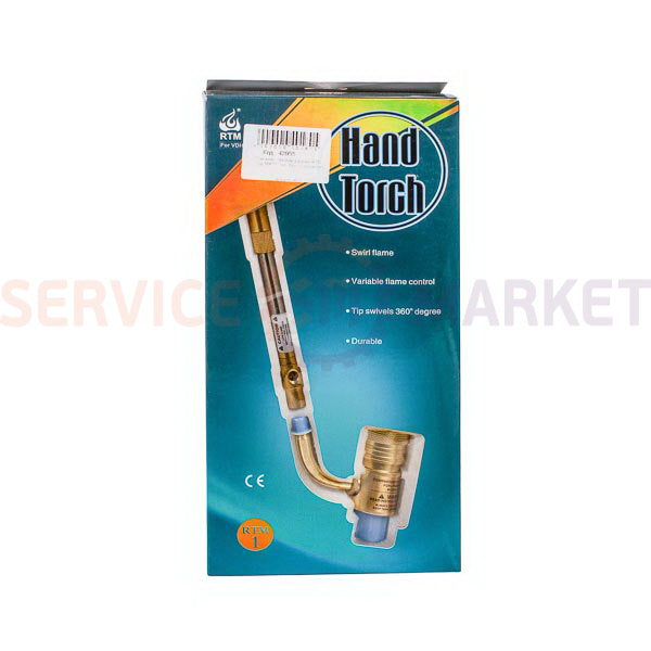 Gas manual torch RTM 1 (for MAPP gas, without piezo ignition)
