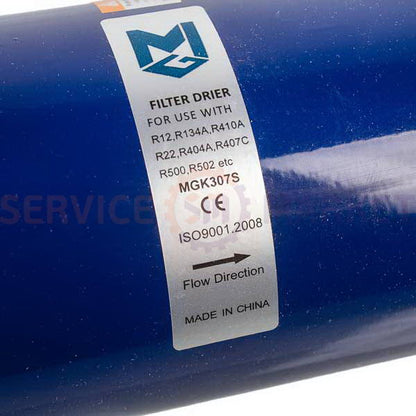 Compressor filter dryer for refrigerator K307S D=7/8” (soldering)