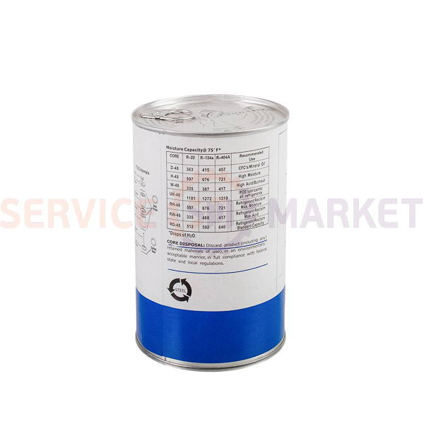 Картридж D-48 для разборного фильтра-