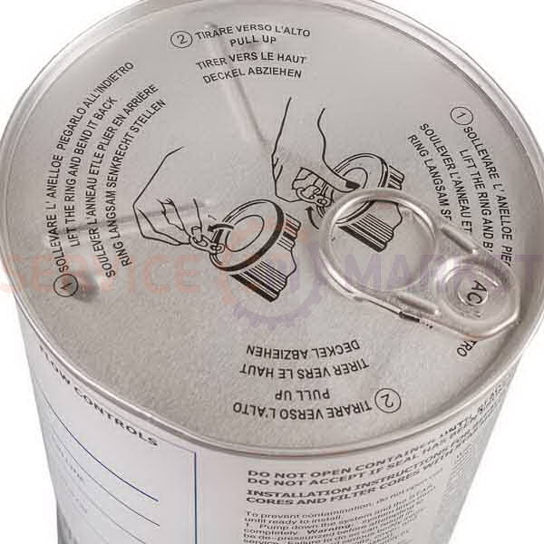 Cartridge D-48 for a disassemblable filter-