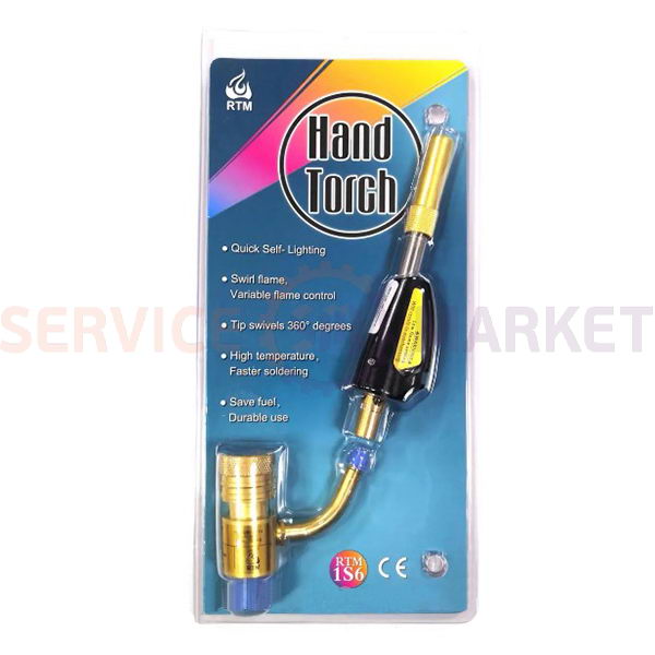 Горелка газовая ручная RTM 1S6 (под МАПП газ, с пьезоподжигом)