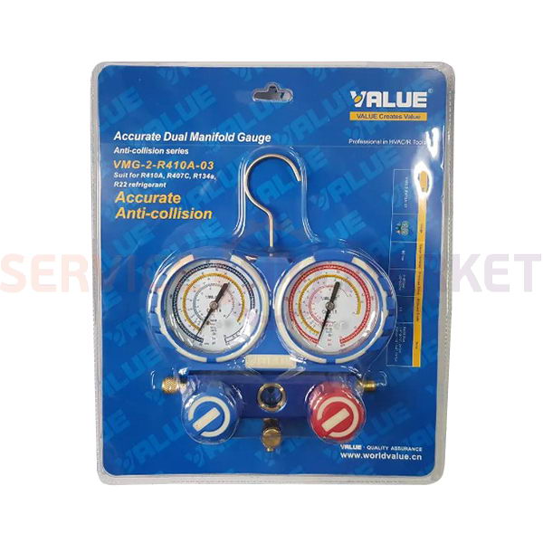Манометрический коллектор 2- вентильный VMG -2 R410А-03 VALUE+шланги 3шт.x900mm(R410 R407 R404 R134)