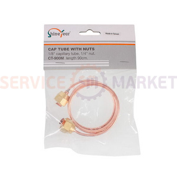 Capillary tube with nut 1/4" L=900mm ShineYear for thermostatic valve and pressure switch