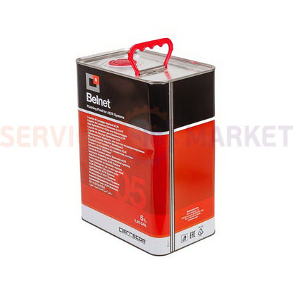 ERRECOM condensers (5l) Flushing liquid Belnet