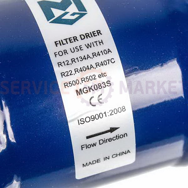 Compressor filter dryer for refrigerator 083 SD=3/8”