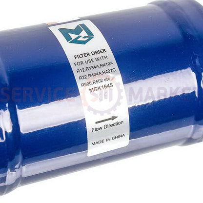 Compressor filter dryer for refrigerator K 164S D=1/2”