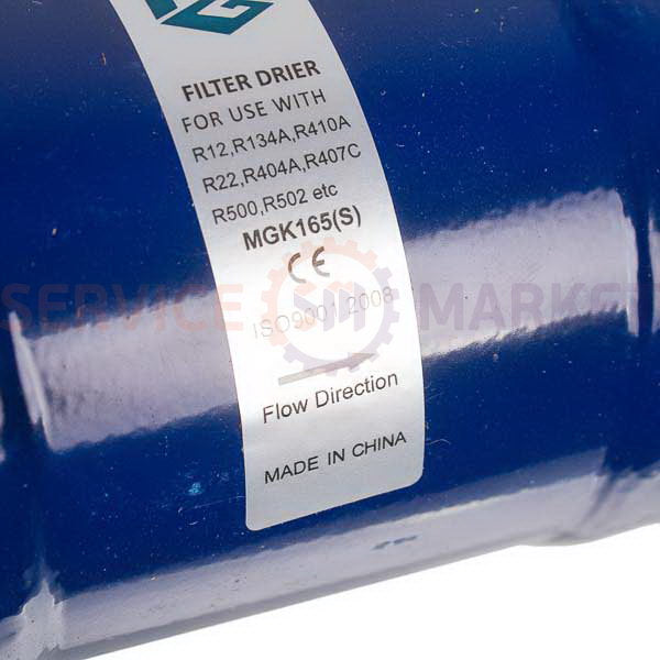 Compressor filter dryer for refrigerator K 165 D=5/8”