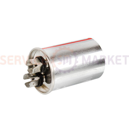 Capacitor Whicepart 7.5uF 450V CBB65