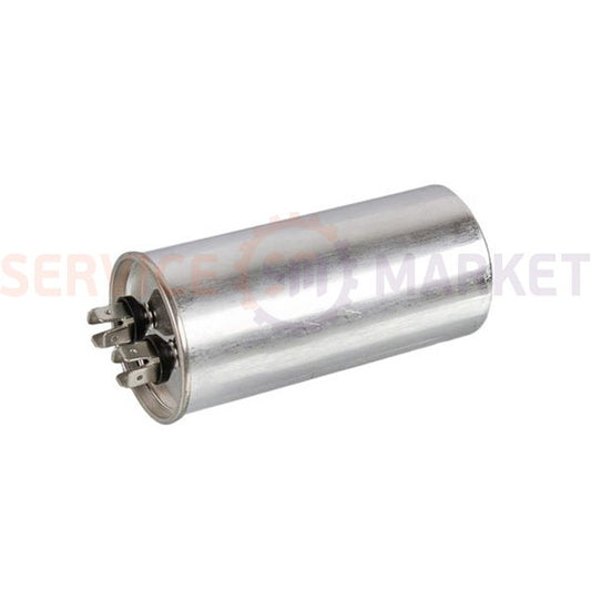 Capacitor 55uF 450V CBB65 VDH