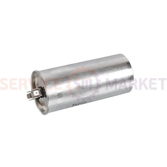 Capacitor 80uF 450V CBB65