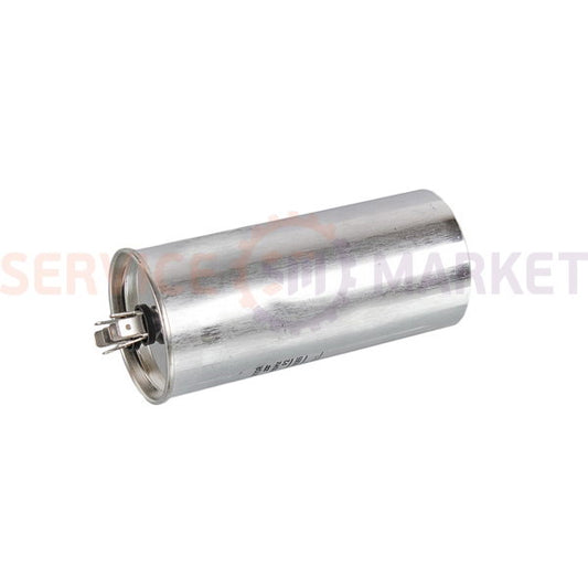 Capacitor 90uF 450V CBB65 VDH