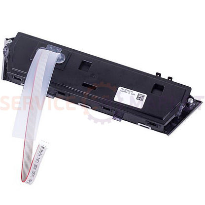 Control module assembly for Delonghi coffee machine