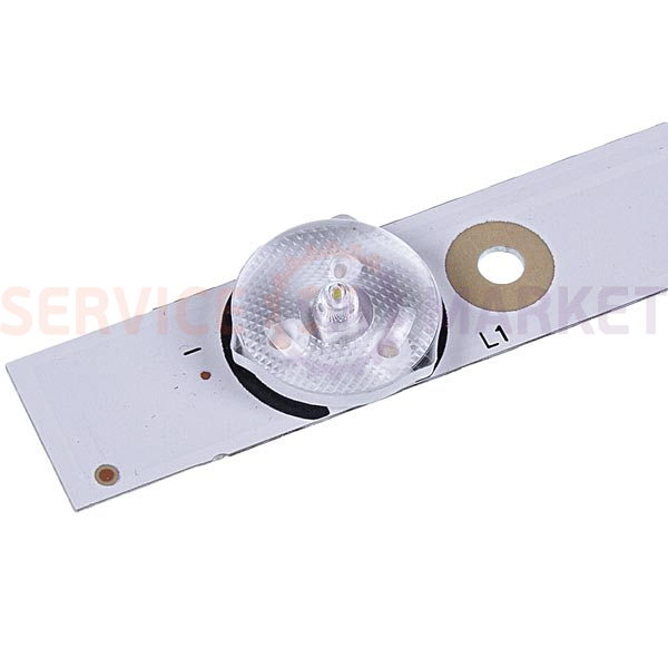 MS-L2202 V2 LED backlight kit for 32" TV