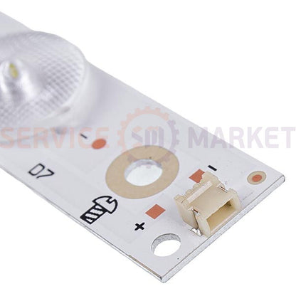 Philips LB32080 (GJ-2K16 D2P5-315 D307-V2.2) LED backlight kit for 32" TV