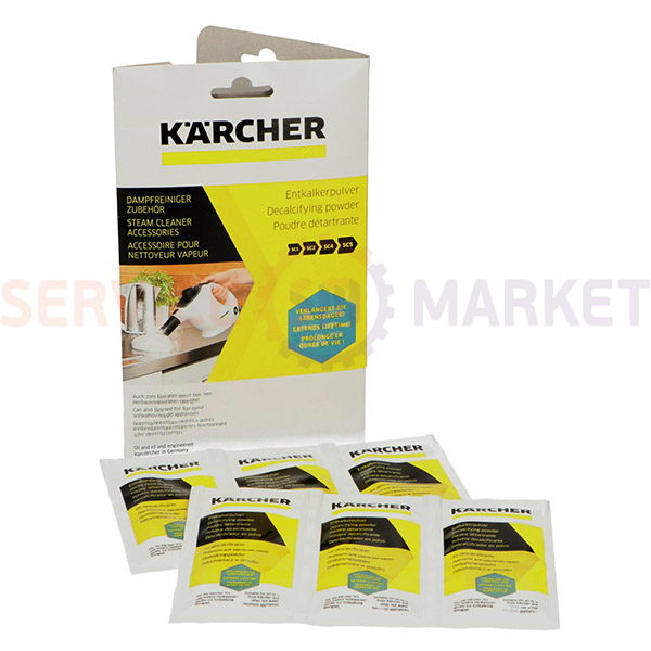 Порошок для удаления накипи в чайниках и кофеварках RM 511 (6 уп.x17g) Karcher