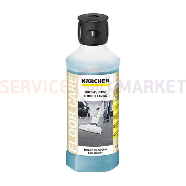 Средство для уборки полов RM 536 500ml Karcher