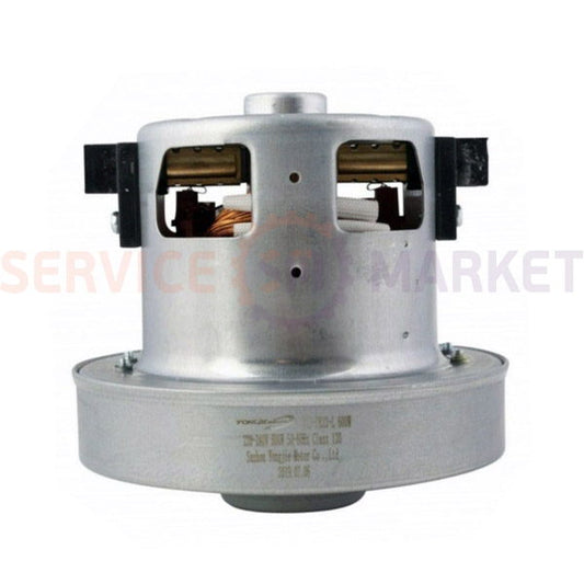 Двигатель для пылесоса D=120/84mm H=26/108mm 800W YIJ-PE22-L Rowenta