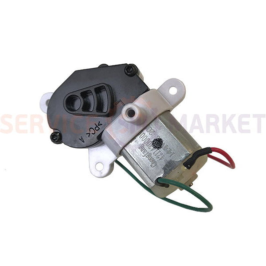 Brush motor (left) for side edges of Rowenta robot vacuum cleaner