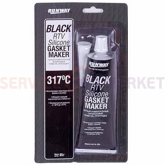 Герметик силиконовый (высокотемпературный) Runway Black RTV Silicone 85g черный