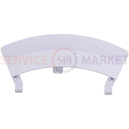 Hansa 1217056 Door handle (hatch) for washing machine