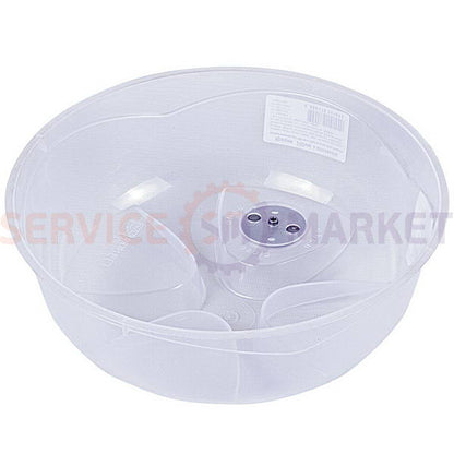 Plastic cap 230mm for a microwave oven (soft plastic)