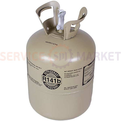 Freon R141B Refrigerant (13.6kg)