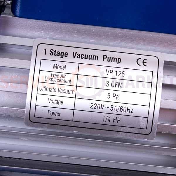 Vacuum pump VP125 (1 stage 70 l/min.)