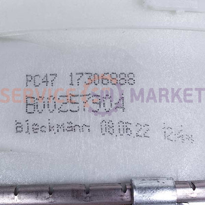 Ariston-Indesit C00257904 Flow-through heater 1800/1960W for a dishwasher
