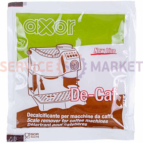 Descaling agent 30g Axor De-Caf for cava cooker