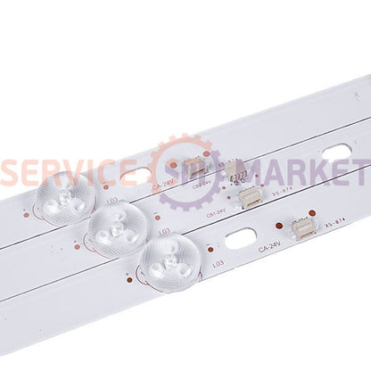LED backlight kit JS-D-JP395DM-A81EC + JS.D-JP395DM-B82EC for TV 40''