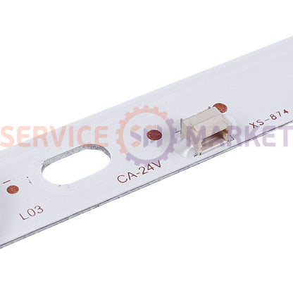 LED backlight kit JS-D-JP395DM-A81EC + JS.D-JP395DM-B82EC for TV 40''