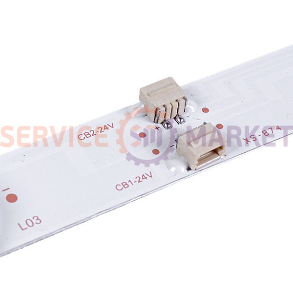 LED backlight kit JS-D-JP395DM-A81EC + JS.D-JP395DM-B82EC for TV 40''