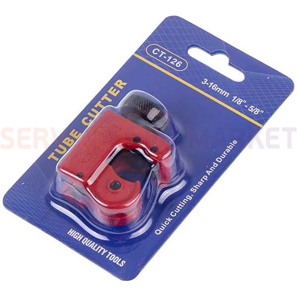 Copper pipe cutter ST-126 Pipe D=3-16mm (1/8'' – 5/8'')