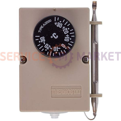 Термостат А2000 16A 250V (-35°С/+35°C) для кондиціонера