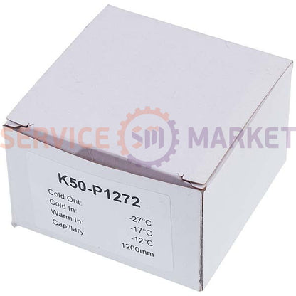 Thermostat capіlyarniy K50-P1272 1200mm (-27°С -12°С)