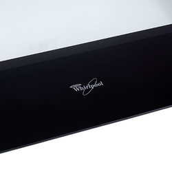 Outer side of door (with fastenings) for Whirlpool oven 481245059925 495x460mm