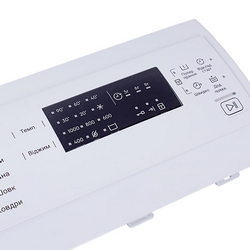 Front cover of control panel for Zanussi washing machine 140204557015