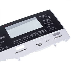 Control panel and dispenser cover for washing machine AEG 4055865929