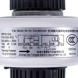 Air conditioner fan motor C&H 15012115 RPG10A 10W 220V 0.13A, shaft 7x48mm