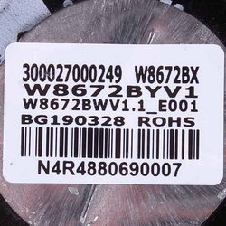 Control board for external air conditioner unit Cooper&amp;Hunter (C&amp;H) 300027000249 W8672BX