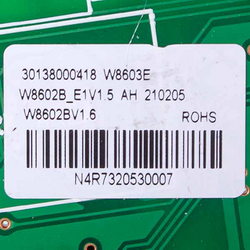 Control board for external air conditioner unit Cooper&amp;Hunter (C&amp;H) 30138000418 W8603E