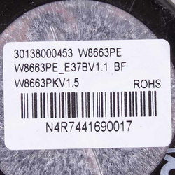 Control board for external air conditioner unit Cooper&amp;Hunter (C&amp;H) 30138000453 W8663PE