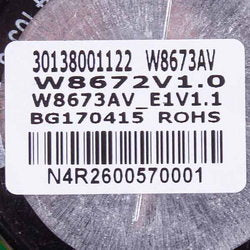 Control board for external air conditioner unit Cooper&amp;Hunter (C&amp;H) 30138001122 W8673AV