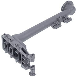 Trimach of the upper sprinkler for dishwasher Beko 1512280100