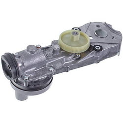 Reducer for Kenwood food processor AS00004379