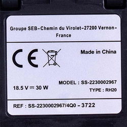 Turbo brush for cordless cleaner Rowenta SS-2230002967 red+black