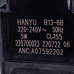 Condensate pump for dryer AEG 140037712035 Hanyu 5W B13-6B