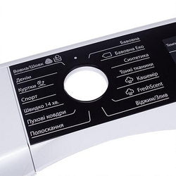 Control panel and dispenser cover for Electrolux washing machine 140210085019